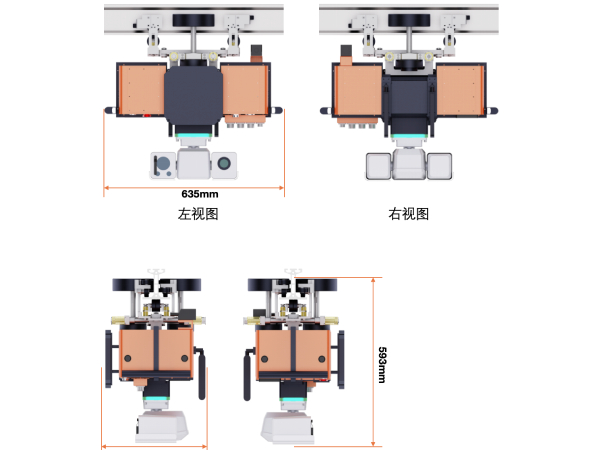 B2雙電機(jī)掛軌巡檢機(jī)器人